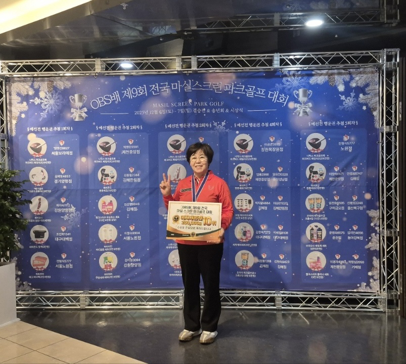 f82e296e53c33bfec73f36853a92ab0f_1766046404_0456.jpg f82e296e53c33bfec73f36853a92ab0f_1766046404_0456.jpg