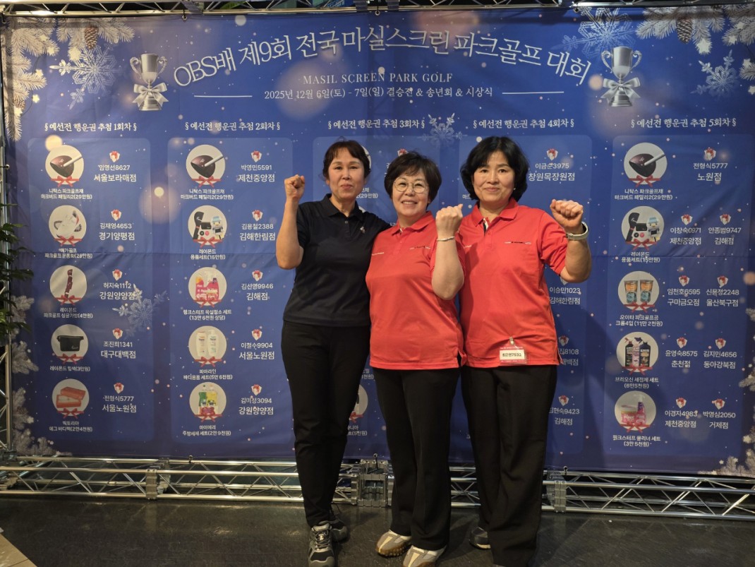 f82e296e53c33bfec73f36853a92ab0f_1766046427_1863.jpg f82e296e53c33bfec73f36853a92ab0f_1766046427_1863.jpg