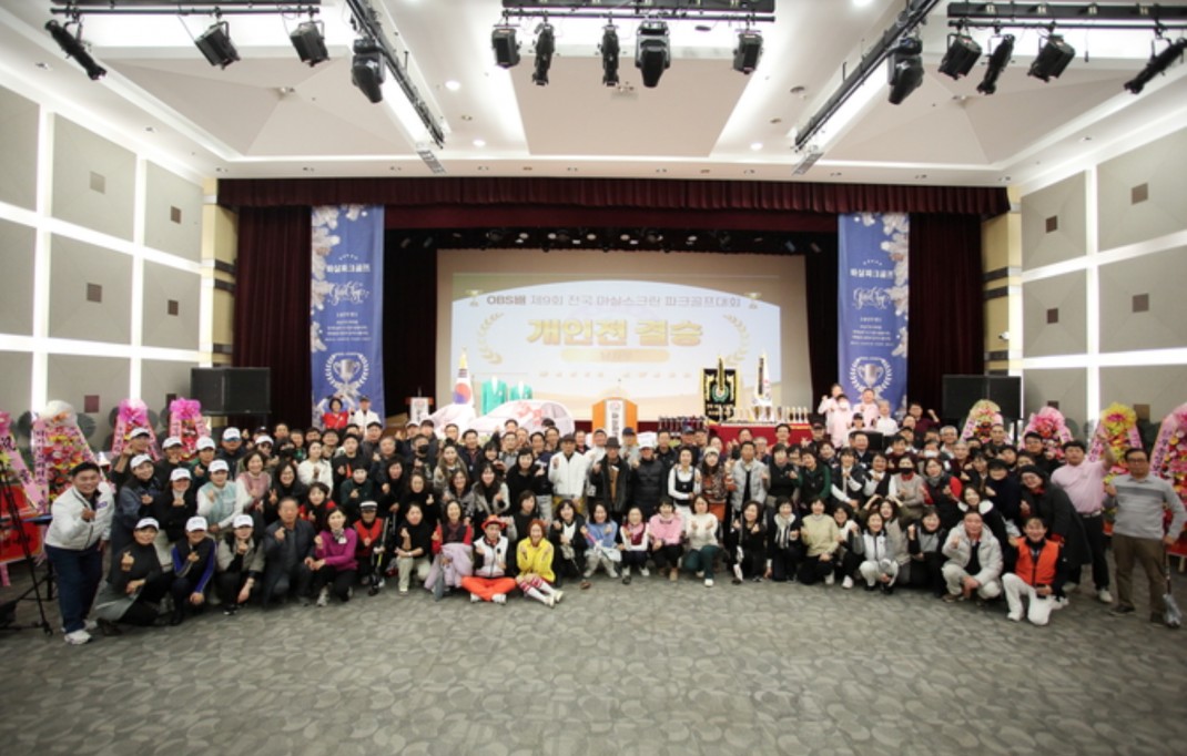 f82e296e53c33bfec73f36853a92ab0f_1766047084_5077.jpg f82e296e53c33bfec73f36853a92ab0f_1766047084_5077.jpg