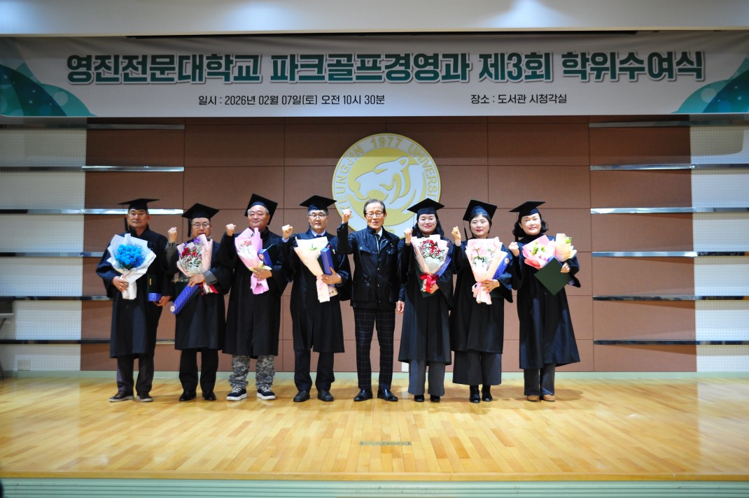 156e8f9c2c5da6d0ecd41e10942c3adf_1770639724_0119.jpg 156e8f9c2c5da6d0ecd41e10942c3adf_1770639724_0119.jpg