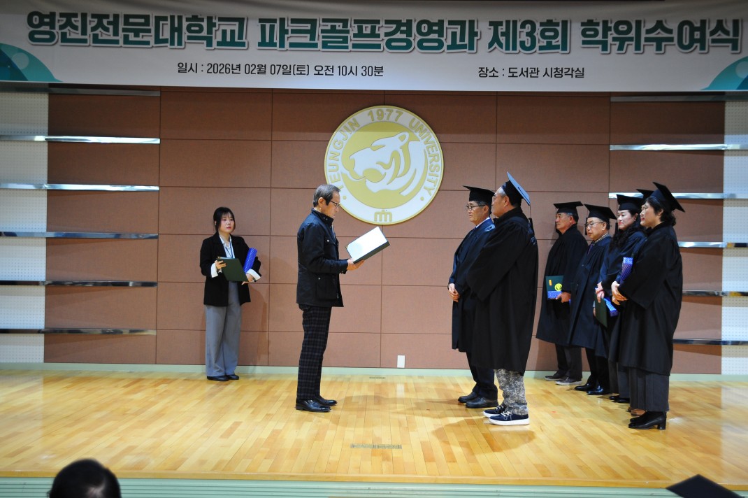 156e8f9c2c5da6d0ecd41e10942c3adf_1770639731_1691.jpg 156e8f9c2c5da6d0ecd41e10942c3adf_1770639731_1691.jpg