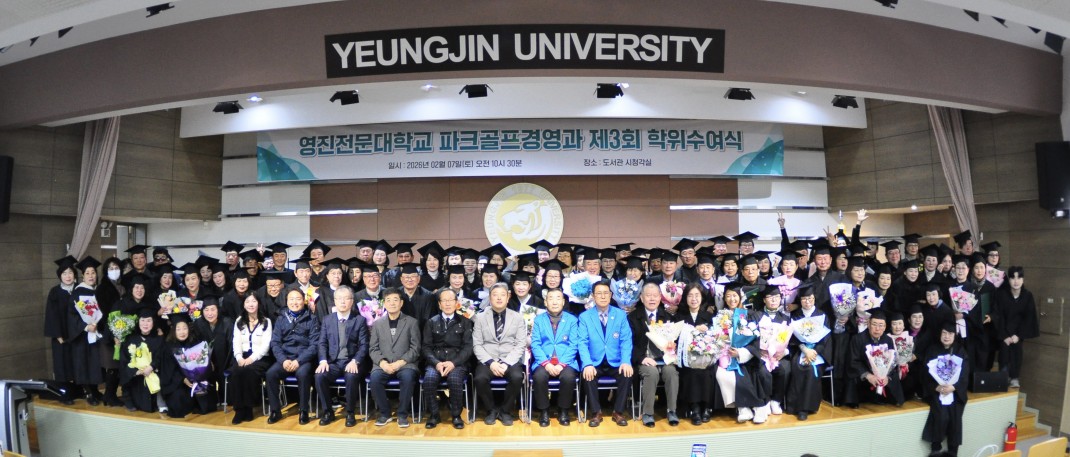 156e8f9c2c5da6d0ecd41e10942c3adf_1770639743_3999.jpg 156e8f9c2c5da6d0ecd41e10942c3adf_1770639743_3999.jpg