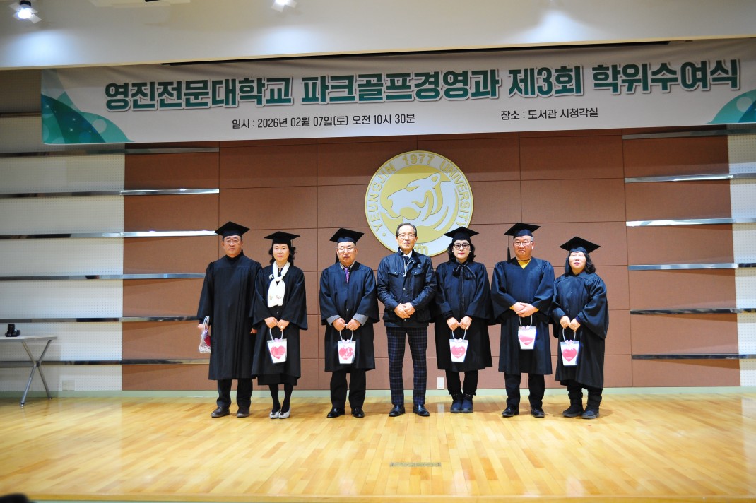 156e8f9c2c5da6d0ecd41e10942c3adf_1770639750_2158.jpg 156e8f9c2c5da6d0ecd41e10942c3adf_1770639750_2158.jpg