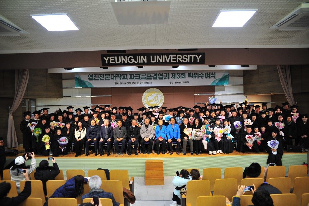 156e8f9c2c5da6d0ecd41e10942c3adf_1770639757_7053.jpg 156e8f9c2c5da6d0ecd41e10942c3adf_1770639757_7053.jpg