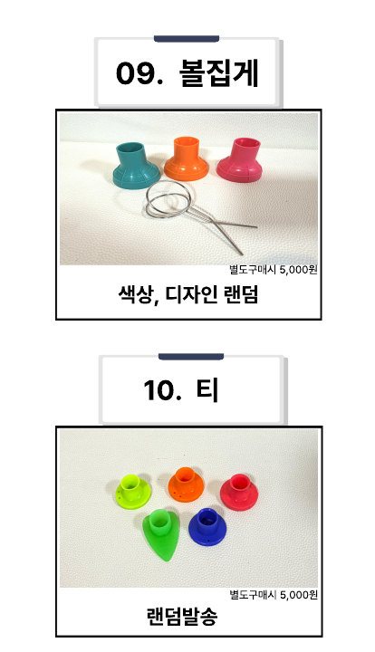 70810150de2afb98798b574c6ead4577_1784613748_9687.png