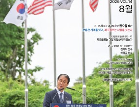 월간 파크곺프 저널-아스테라 박종성 원장 기사