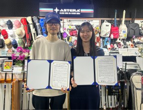 달구벌 종합복지관 X 아스테라 파크골프 업무 협약식